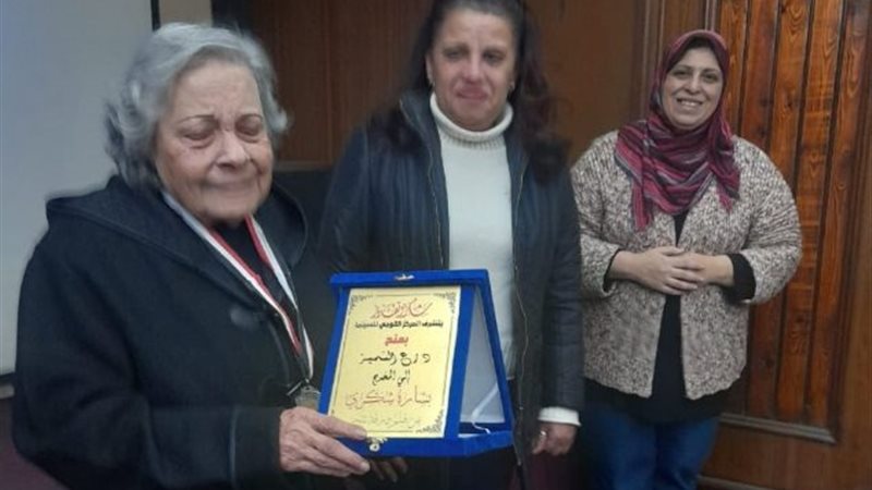 بشارة شكري