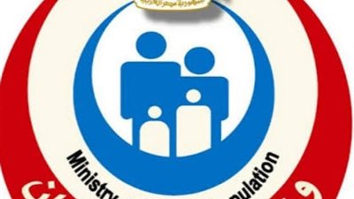 المعامل المركزية للصحة المصرية: مصر ستوفر علاج لفيروس B