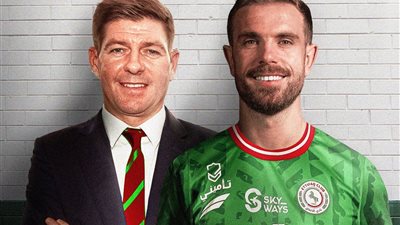 ليفربول تحسم الجدل حول رحيل هندرسون