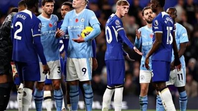 ملحمة مباراة السيتي وتشيلسي تسيطر على عنوان الصحف الإنجليزية