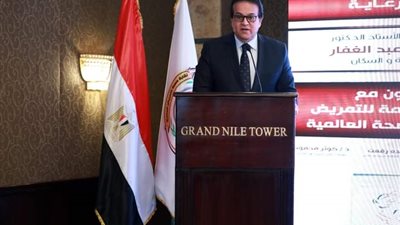 وزير الصحة: إطلاق تحديث الميثاق خطوة هامة جداً للنهوض بمهنتي التمريض والقبالة في مصر