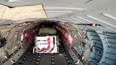 مصر تواصل إسقاط المساعدات الإنسانية على شمال غزة