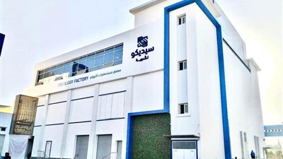 نقطة مضيئة تعيد الأمل