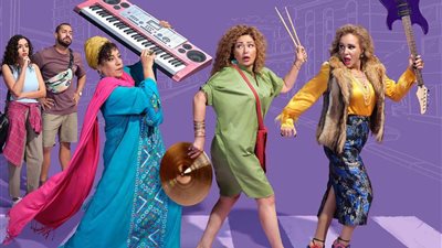 مقسوم يحتل المركز الرابع عبر منصة 