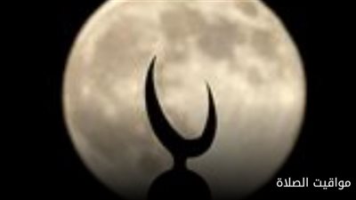 تعرف على مواقيت الصلاة في رابع أيام رمضان