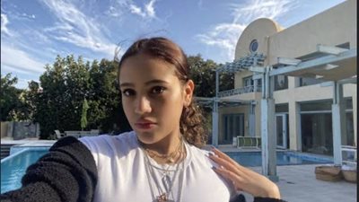 ابنه عمرو دياب تحتفل بعيد ميلادها برفقة أصدقائها (صور)