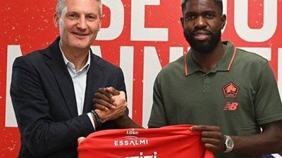 رسمياً.. ليل الفرنسي يتعاقد مع أومتيتي لمدة عامين