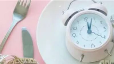 ماذا يحدث للإنسان عند صيام 13 ساعة؟ وفوائده وأثره على الجسم؟