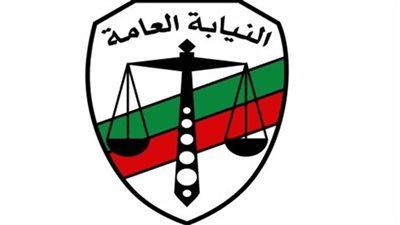 «الفيس بوك» يقود زوج جمع بين زوجيتين للمحاكمة الجنائية