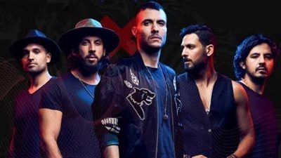 الليلة في تركيا.. فريق كايروكي يحيي حفلًا غنائيًا