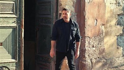 صدمة تحويل ثروة 