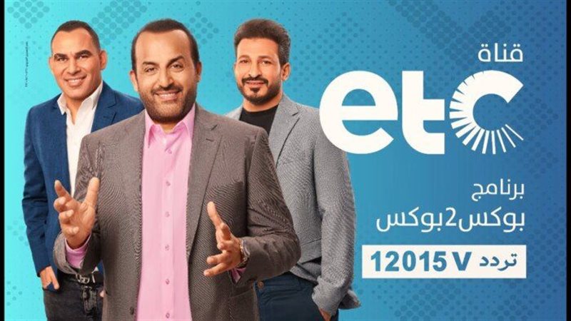 محمد شبانة