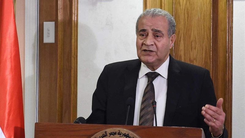 IMG-20240314-WA0110||تنزيل