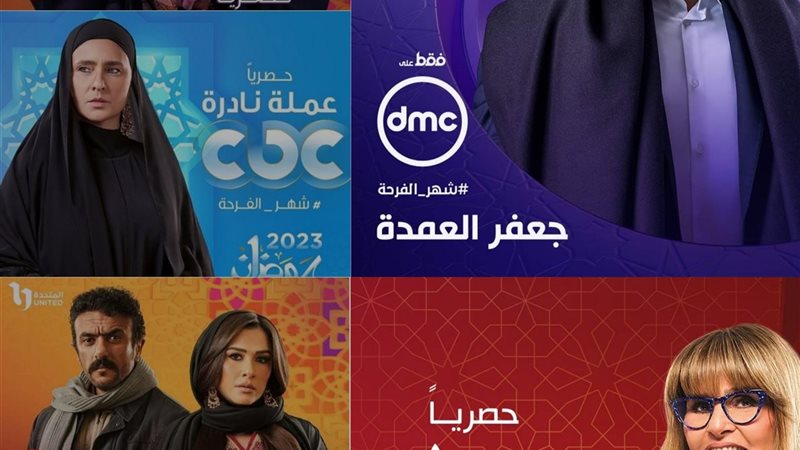 IMG_٢٠٢٣٠٢٢٥_١٤٢١٤٧||FB_IMG_1677327137307||IMG_٢٠٢٣٠٢٢٥_١٤١