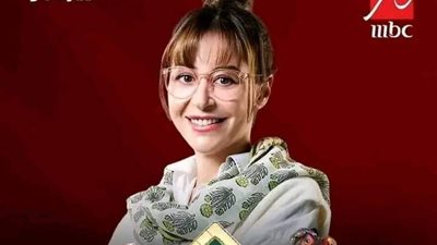 اعرف القنوات الناقلة لـ مسلسل تغيير جو