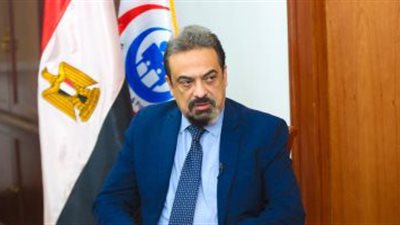 الصحة تنظم مؤتمر عالمي للسكان والتنمية