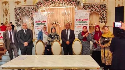 التضامن تُدشن «العمر الذهبي» لكبار السن في الإسكندرية