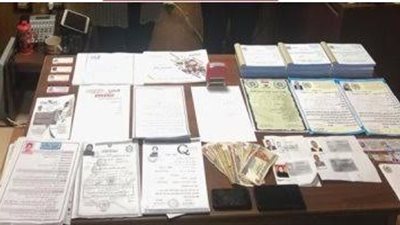 تجديد حبس متهمين بترويج الشهادات المزورة على فيس بوك