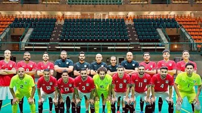 منتخب الصالات يختتم معسكره التدريبى استعداداً لتصفيات أمم إفريقيا