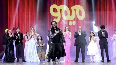 للمرة الثالثة..