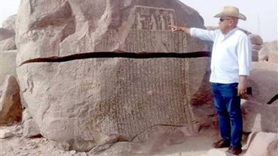 لوحة المجاعة.. تعرف على أهم المعلومات عنها وأهميتها 