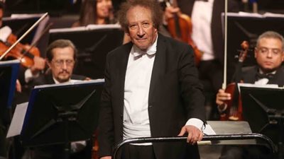 دار الأوبرا تحيي حفل موسيقي 