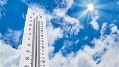 الأرصاد تكشف حالة الطقس غدًا الخميس 2 مارس