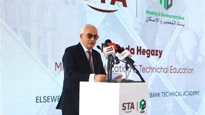 حجازي يؤكد أهمية قطاع التعليم الفني وتأثيره على الاقتصاد