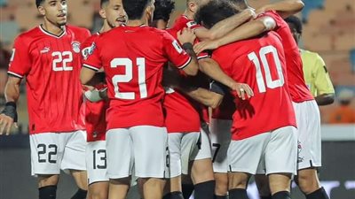 المنتخب المصري يغادر القاهرة من أجل مواجهة سيراليون