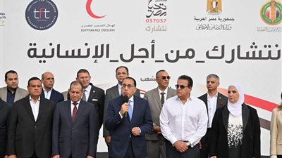 رئيس الوزراء: على قدر عِظم المشكلة والتحدي يأتى قدر وقوف مصر مع أهالينا غزة