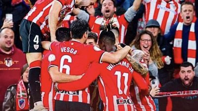 مشوار قصير مع غانا يلقي بظلاله على برشلونة في البطولة المحلية