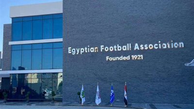 اتحاد الكرة يرفض الاستقالة بعد توديع منتخب الشباب أمم إفريقيا