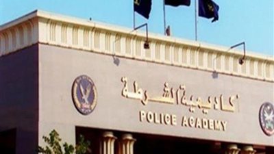 أكاديمية الشرطة تستضيف دورة تدريبية فى مجال القانون الدولى الإنسانى