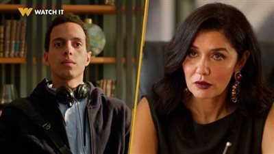 حالة خاصة..مفاجأة مصلحة زواج نديم من رام الله