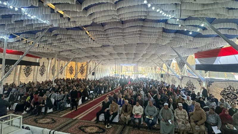 اجراء القرعة الثالثة