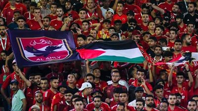 حضور 15 الف متفرج لمباراة الأهلي و ميديما الغاني