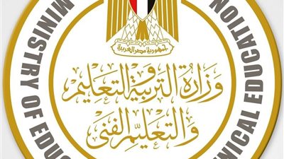 «التعليم» بدء امتحانات الدبلومات الفنية للدور الثاني