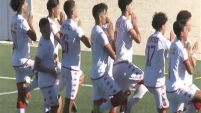 انتكاسة: منتخب مصر يتلقى هزيمة برباعية أمام تونس في تصفيات شمال إفريقيا للشباب