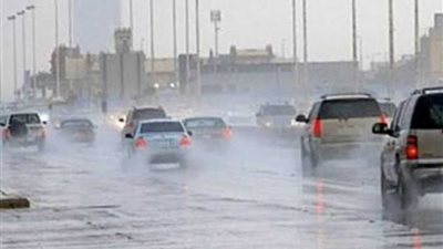 أمطار غزيرة.. حالة الطقس المتوقعة خلال الساعات المقبلة 