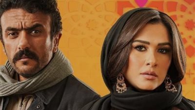 تفاصيل مسلسل “ضرب نار” المقرر عرضه رمضان المقبل
