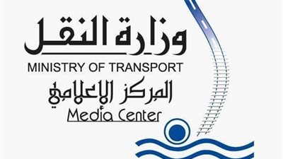 النقل: هناك ظاهرة خطيرة تتسبب في أضرار للركاب وسائقي القطارات
