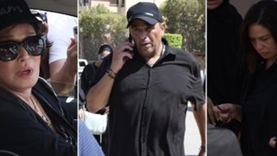 بالصور.. أبرز النجوم في جنازة نجل حسن يوسف وشمس البارودي