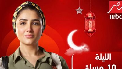 بشكل حصري.. أحداث الحلقة السابعة من مسلسل نعمة الأفوكادو