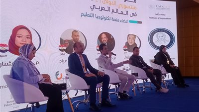 إطلاق مؤتمر منتسوري الدولي بدورته الثالثة والعشرين