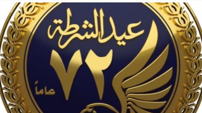 Screenshot_٢٠٢٤٠١٢٥-١٩٠٧٥٩_Chrome||Screenshot_٢٠٢٤٠١٢٥-١٨٥٢