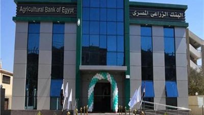 حسابات التوفير من