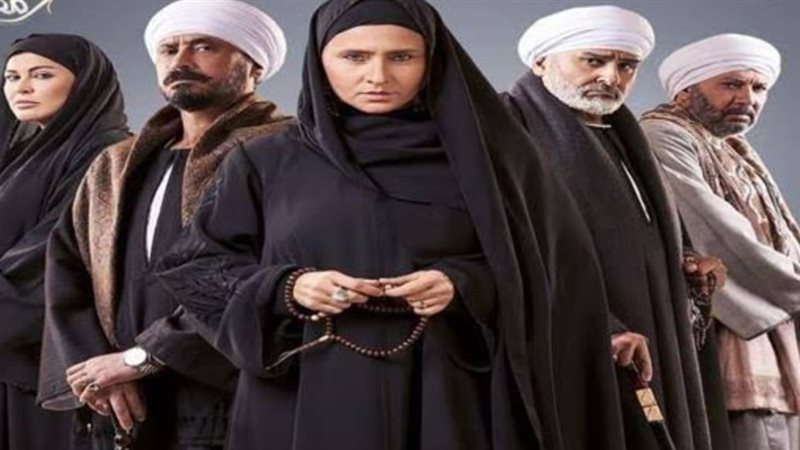 مسلسل عملة نادرة||مسلسل