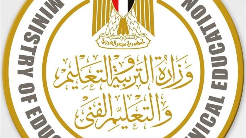 IMG-20230729-WA0004