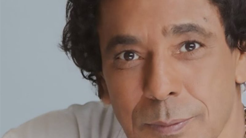 محمد منير
