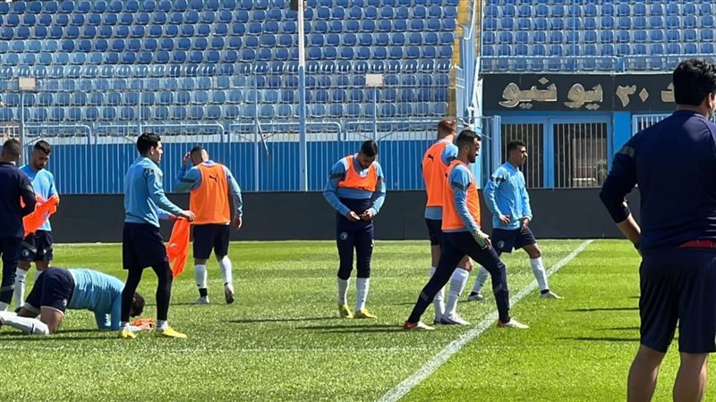 اهرام
